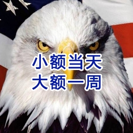 周口要账公司
